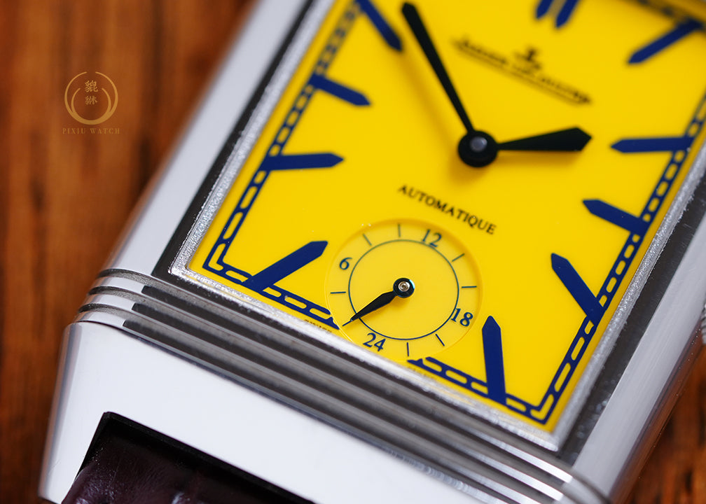 Jaeger Reverso Tribute to King Rama IX Limited