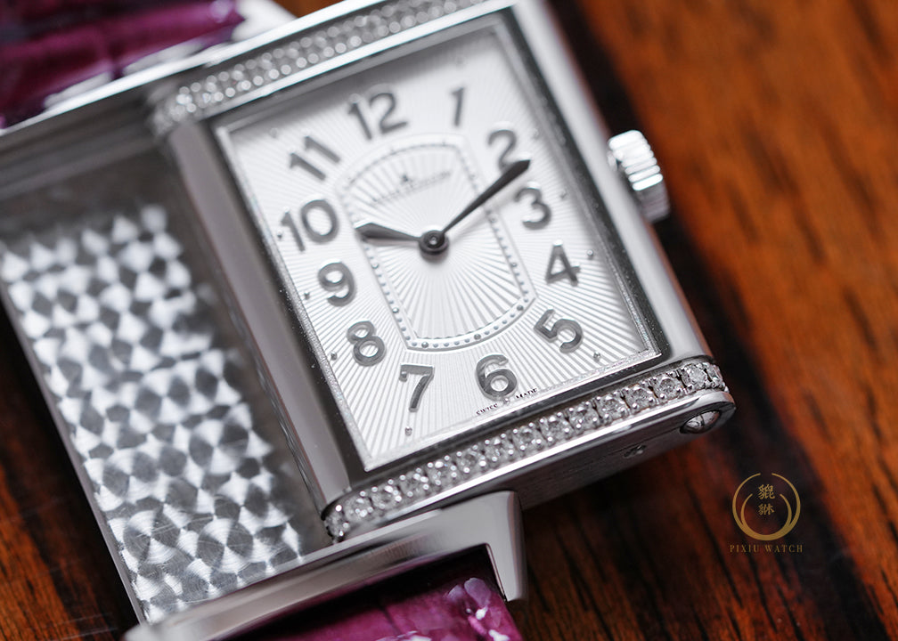 Jaeger-LeCoultre Grande Reverso Lady Ultra-thin Diamonds