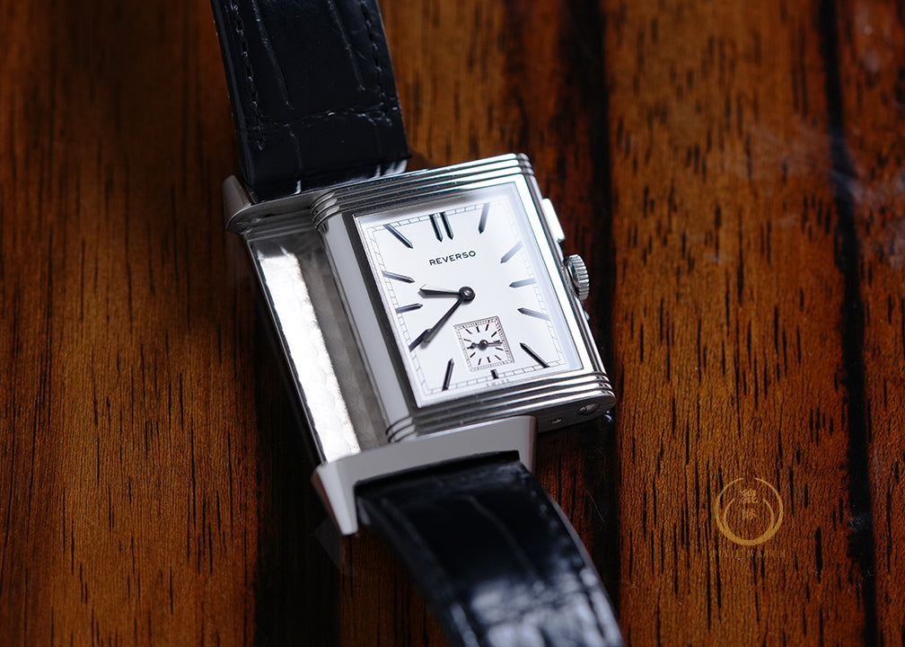 Jaeger Grande Reverso Ultra Thin Duoface