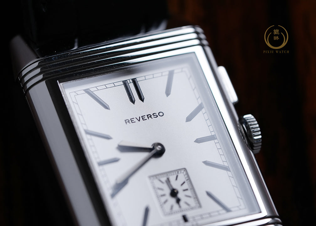 Jaeger Grande Reverso Ultra Thin Duoface