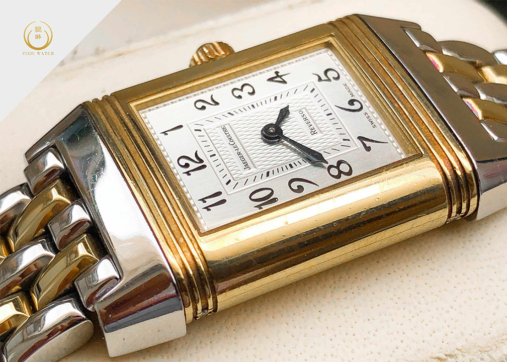 Jaeger-LeCoultre  Reverso Duetto Lady's Two Tone MOP