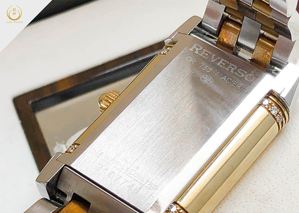 Jaeger-LeCoultre  Reverso Duetto Lady's Two Tone MOP