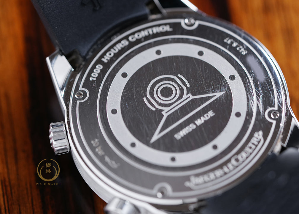 Jaeger-LeCoultre Polaris Date