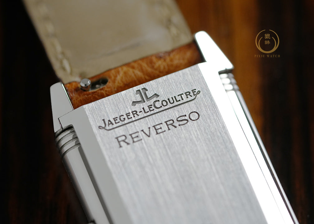 Jaeger-LeCoultre Reverso Classique Quartz