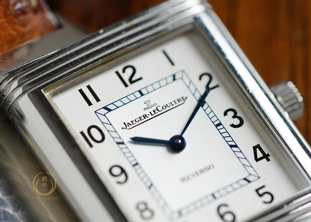 Jaeger-LeCoultre Reverso Classique Quartz