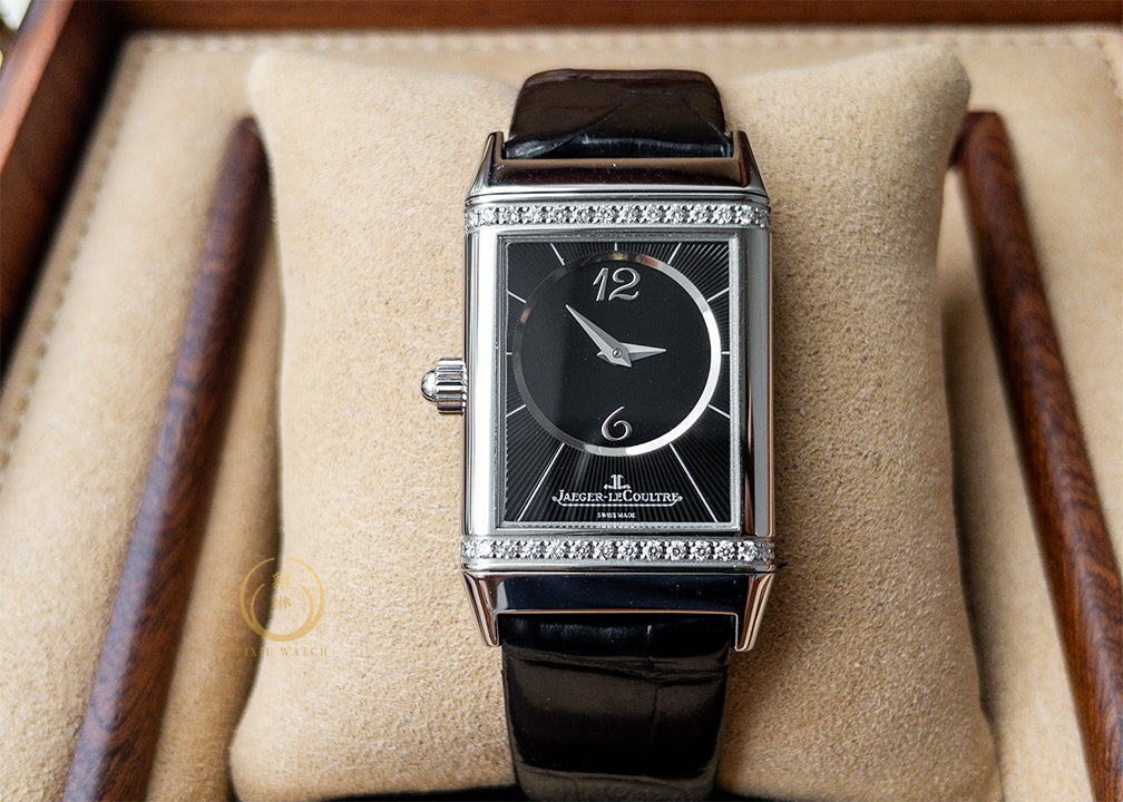 JLC Reverso Duetto Diamonds