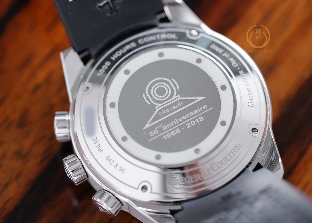 Jaeger-LeCoultre Polaris Memovox 50th Anniversary