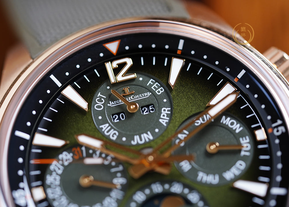 Jaeger Polaris Perpetual Calendar Pink Gold