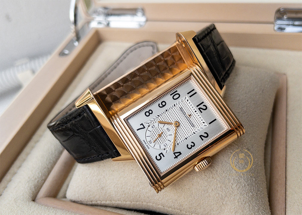 JLC Reverso Large Duoface Pink Gold