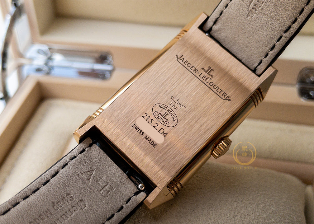 JLC Reverso Large Duoface Pink Gold