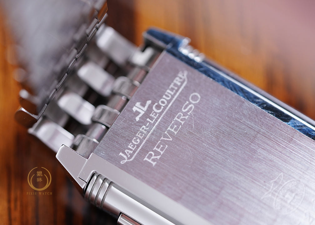 JLC Reverso Duoface Steel Q2718110