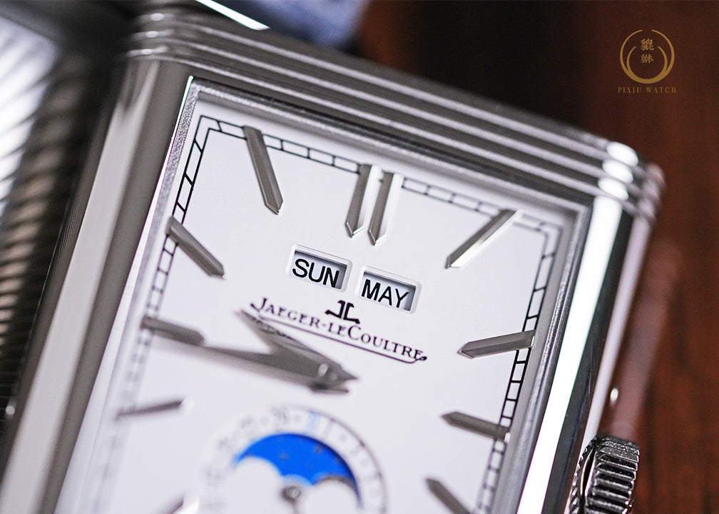 jaeger-reverso-duoface-calendar-q3918420-secondhand-มือสอง_03