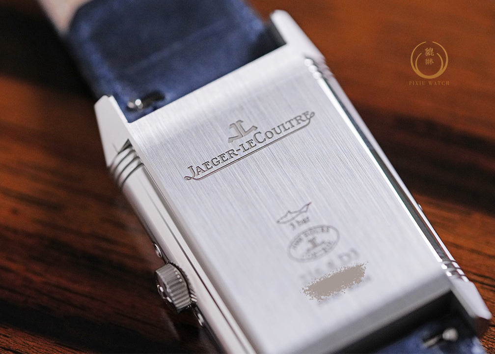 jaeger-reverso-duoface-calendar-q3918420-secondhand-มือสอง_08