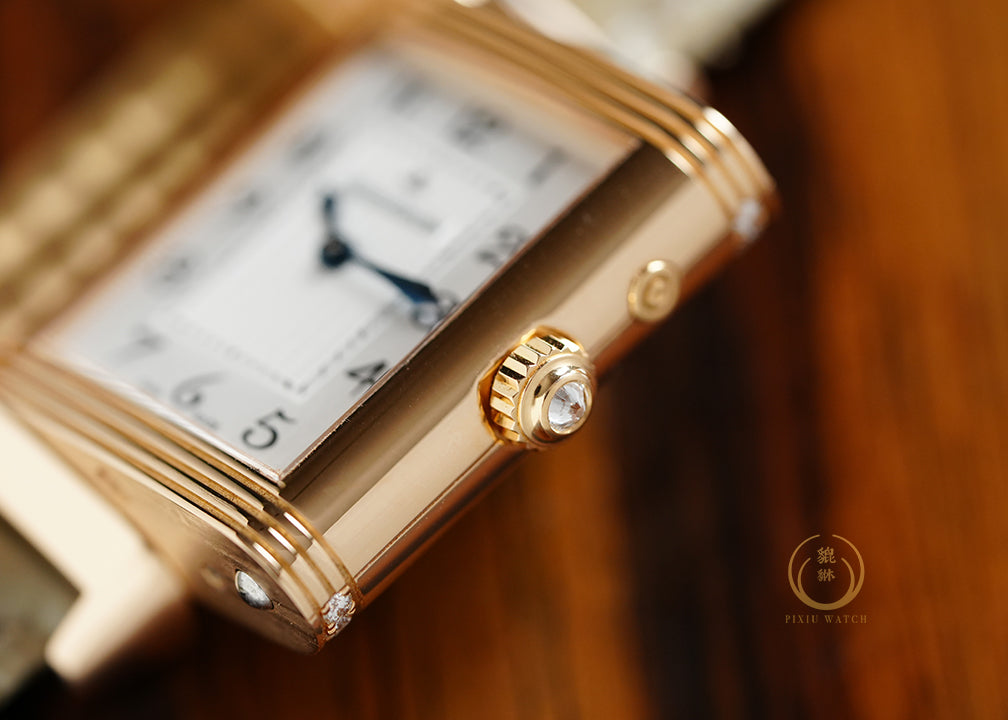 Jaeger Reverso Duoface Pink Gold Q2692424