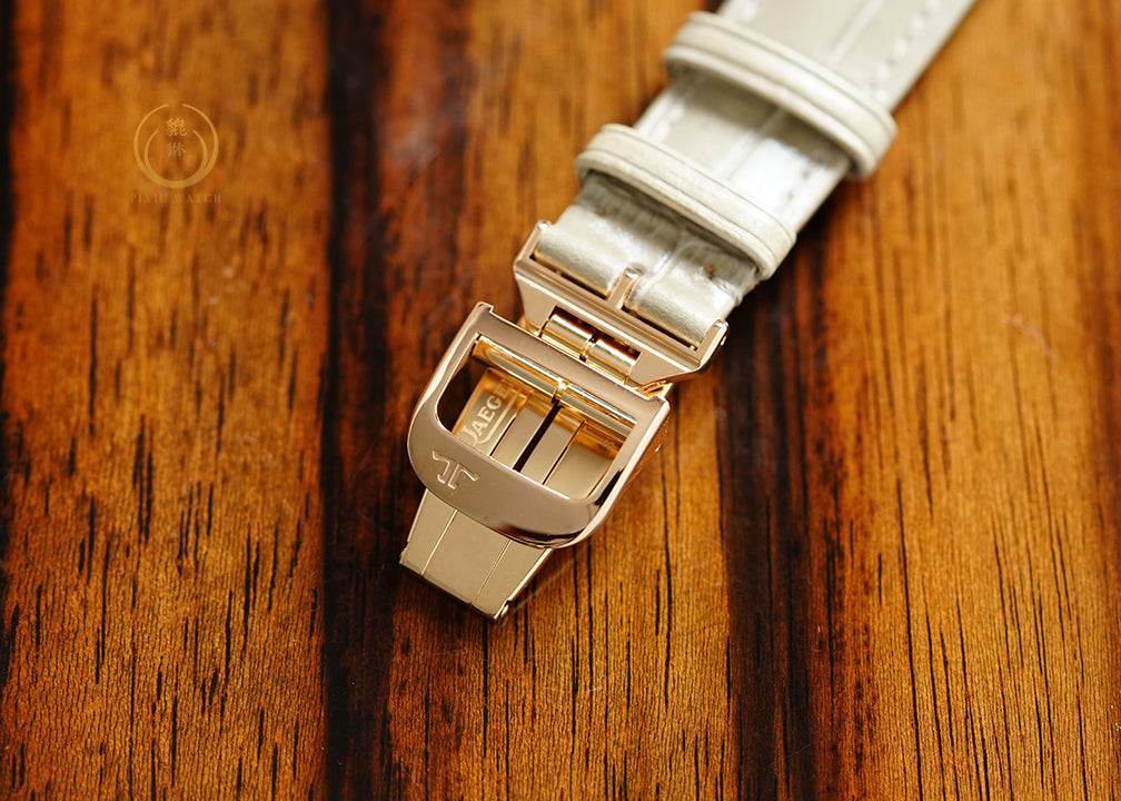 Jaeger Reverso Duoface Pink Gold Q2692424
