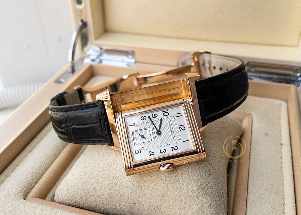 JLC Reverso Night&Day Q2712470