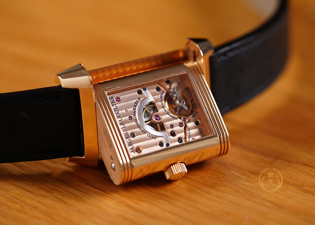 Jaeger-LeCoultre Reverso Septantieme Limited