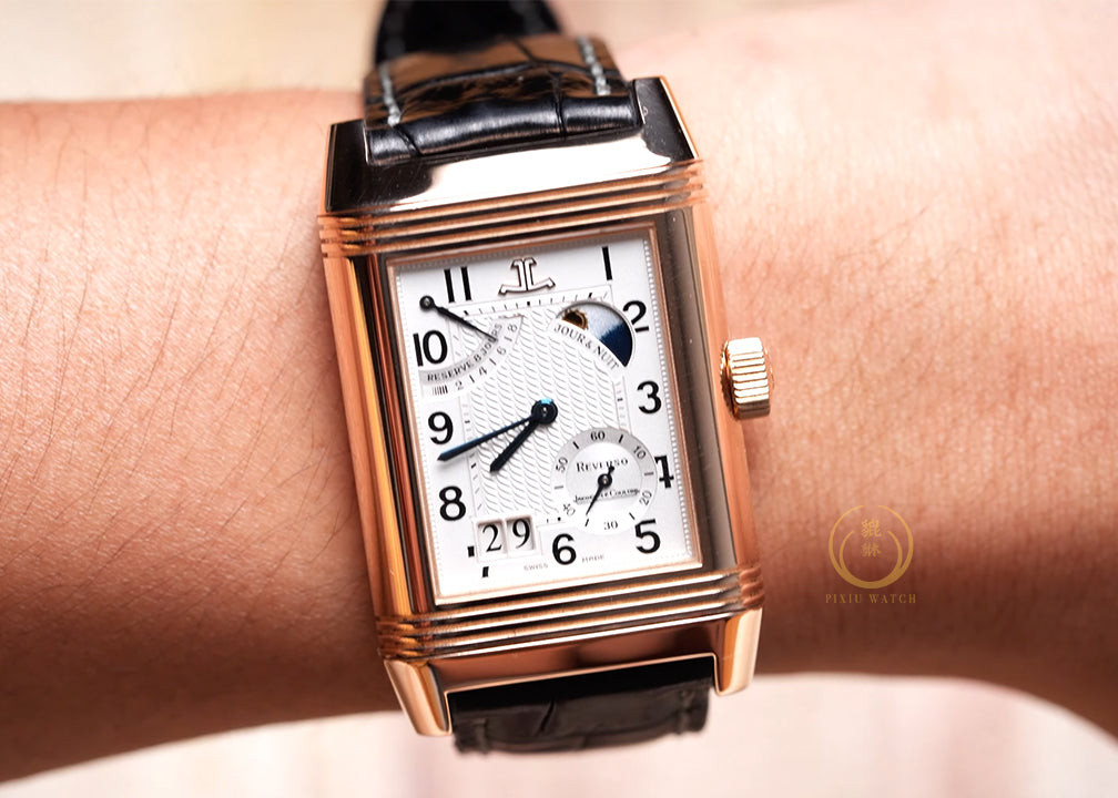 Jaeger-LeCoultre Reverso Septantieme Limited