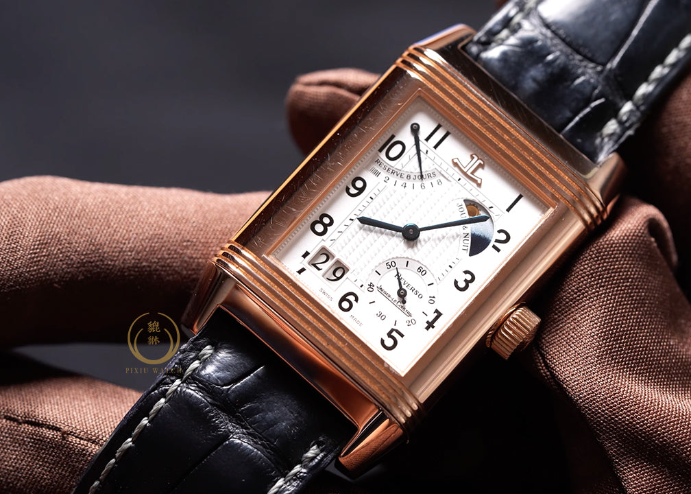 Jaeger-LeCoultre Reverso Septantieme Limited