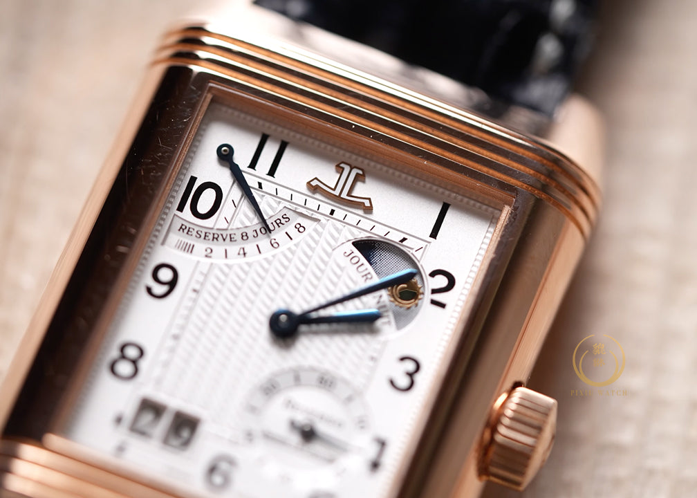 Jaeger-LeCoultre Reverso Septantieme Limited