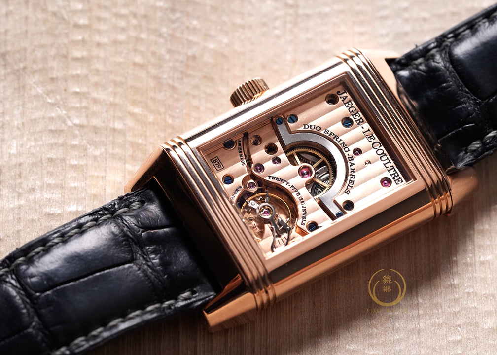 Jaeger-LeCoultre Reverso Septantieme Limited