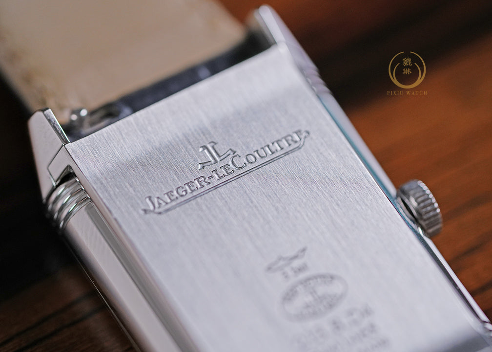 jaeger-reverso-tribute-85th-duoface-2138d4-secondhand-มือสอง_08