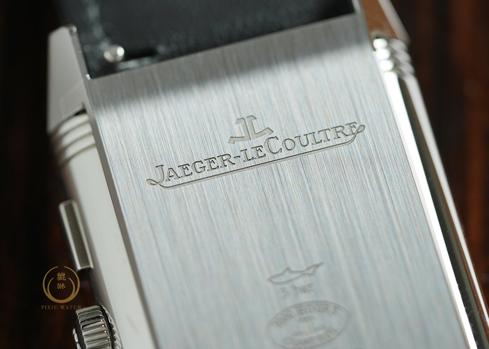 Jaeger Reverso Tribute Chronograph