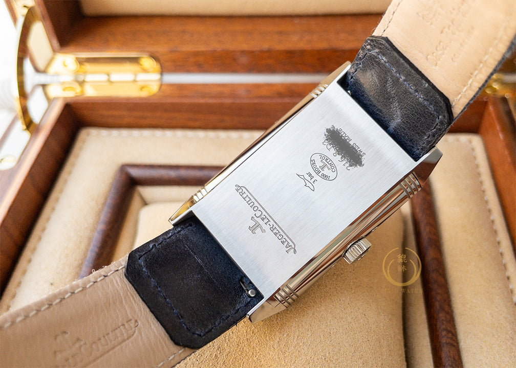 Jaeger-LeCoultre Reverso Tribute Duoface Calendar
