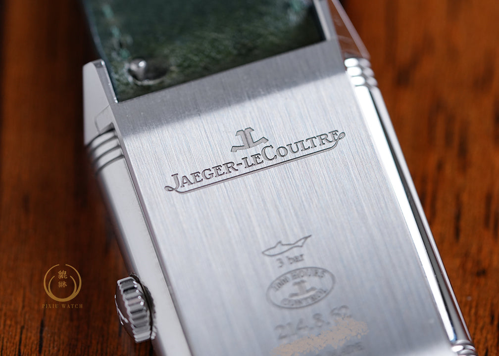 Jaeger Reverso Tribute Deep Green