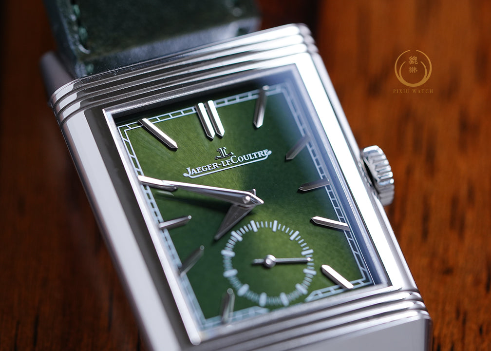 Jaeger Reverso Tribute Deep Green