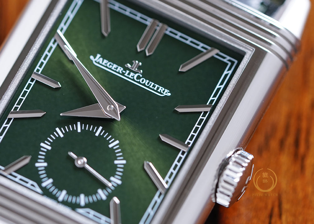 Jaeger Reverso Tribute Deep Green