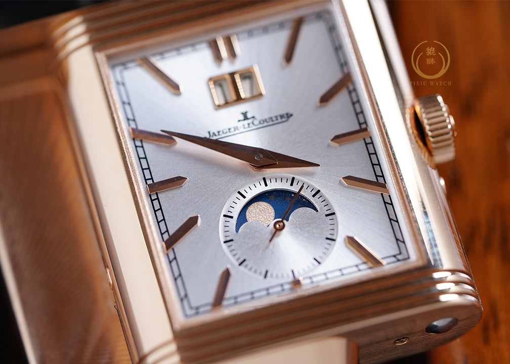 Jaeger-LeCoultre Reverso Tribute Nonantieme Pink Gold Limited