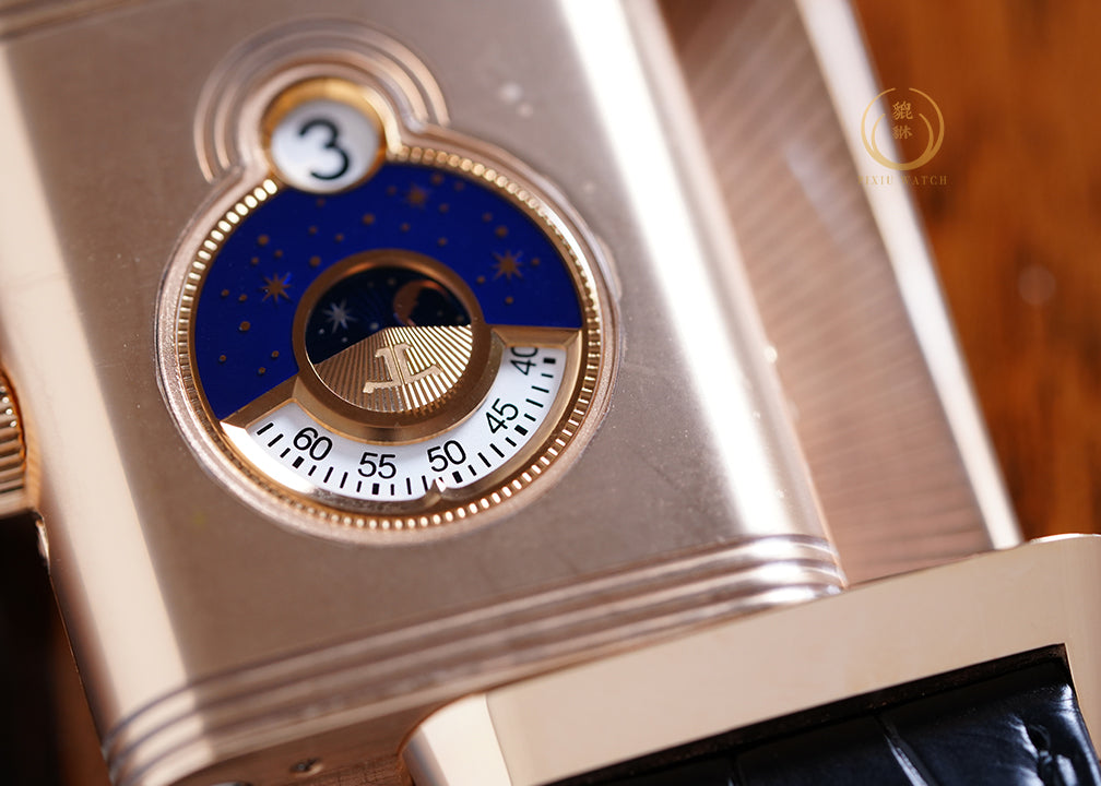 Jaeger-LeCoultre Reverso Tribute Nonantieme Pink Gold Limited