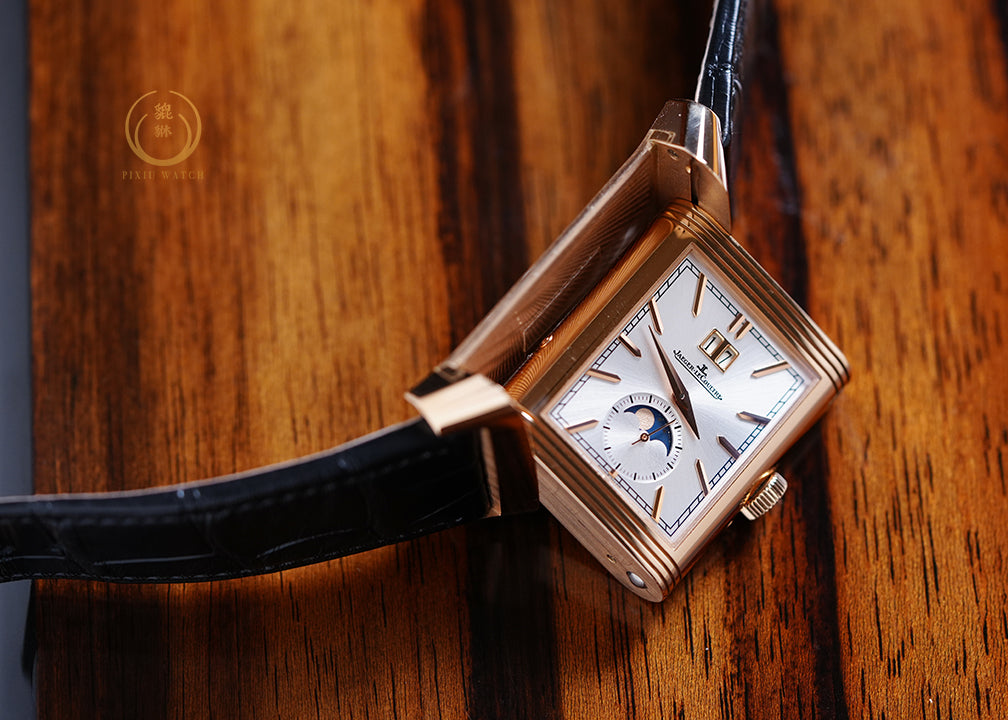 Jaeger-LeCoultre Reverso Tribute Nonantieme Pink Gold Limited