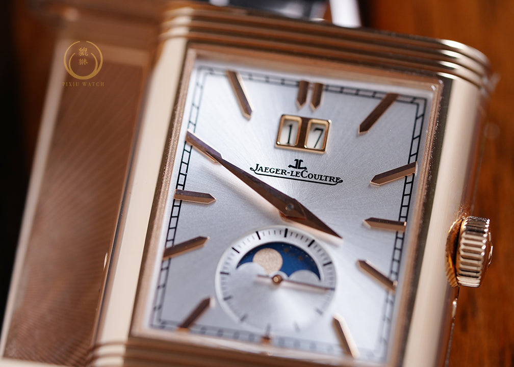 Jaeger-LeCoultre Reverso Tribute Nonantieme Pink Gold Limited