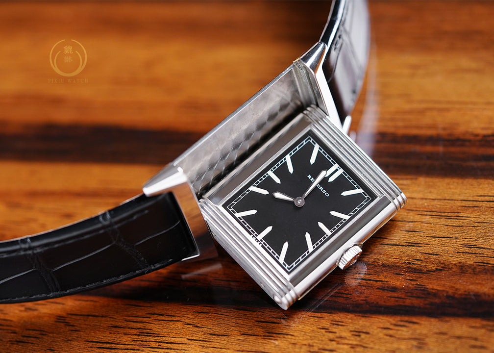Jaeger-LeCoultre Reverso Ultra Thin Tribute To 1931