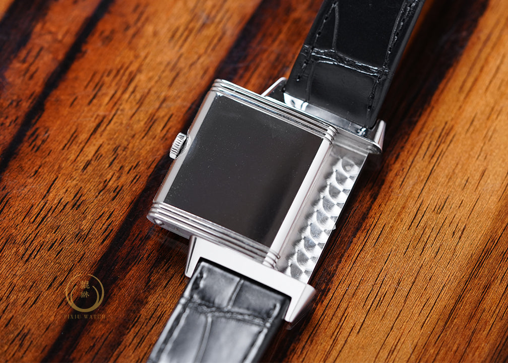 Jaeger-LeCoultre Reverso Ultra Thin Tribute To 1931