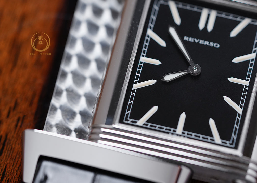 Jaeger-LeCoultre Reverso Ultra Thin Tribute To 1931