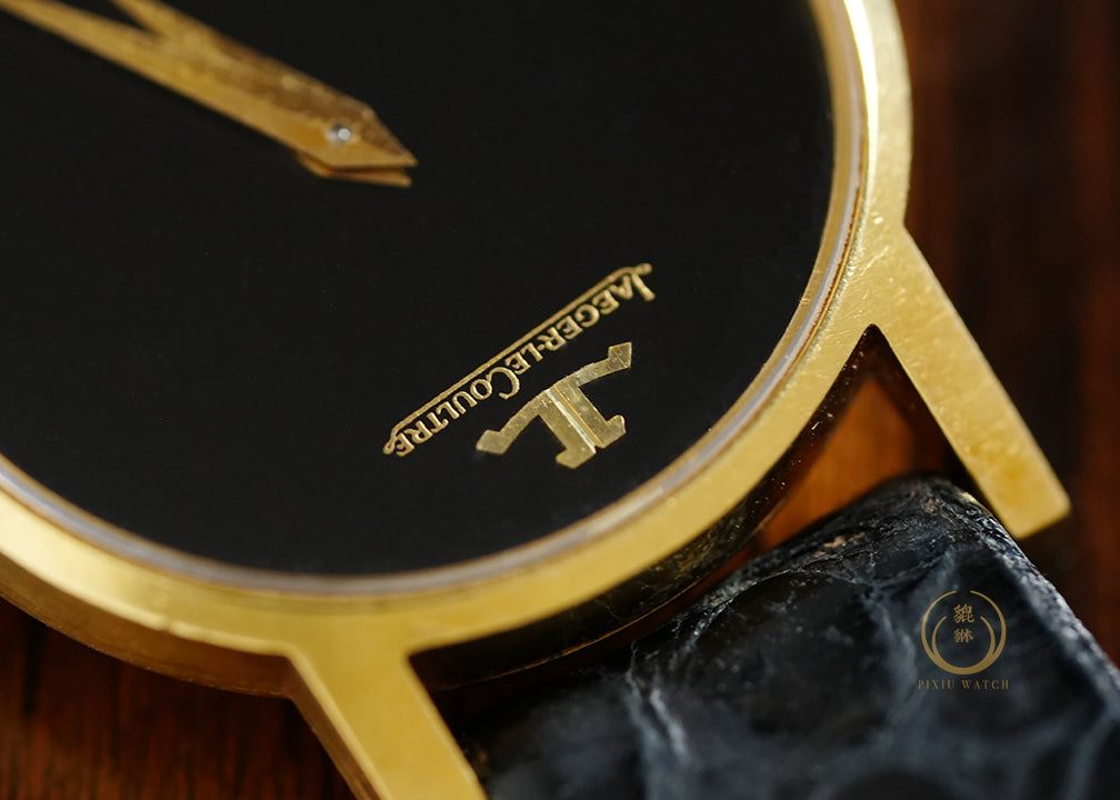 Jaeger-LeCoultre Vintage Onyx Dial Yellow Gold