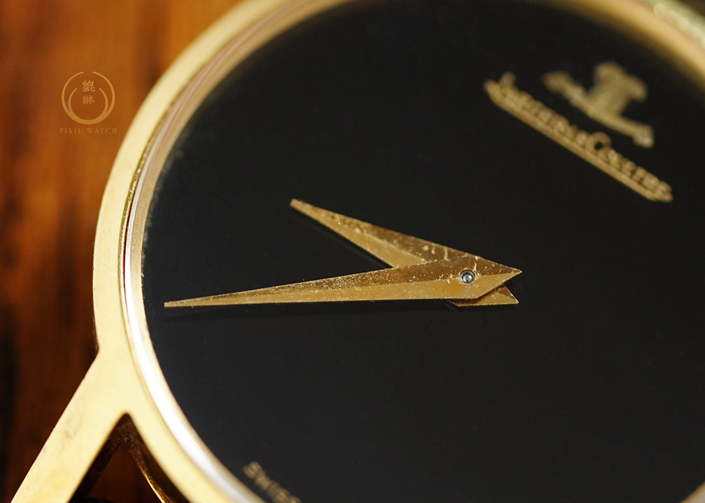 Jaeger-LeCoultre Vintage Onyx Dial Yellow Gold