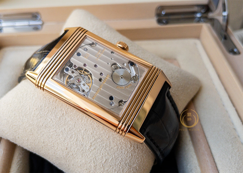 Jaeger-LeCoultre Grande Reverso Monoface