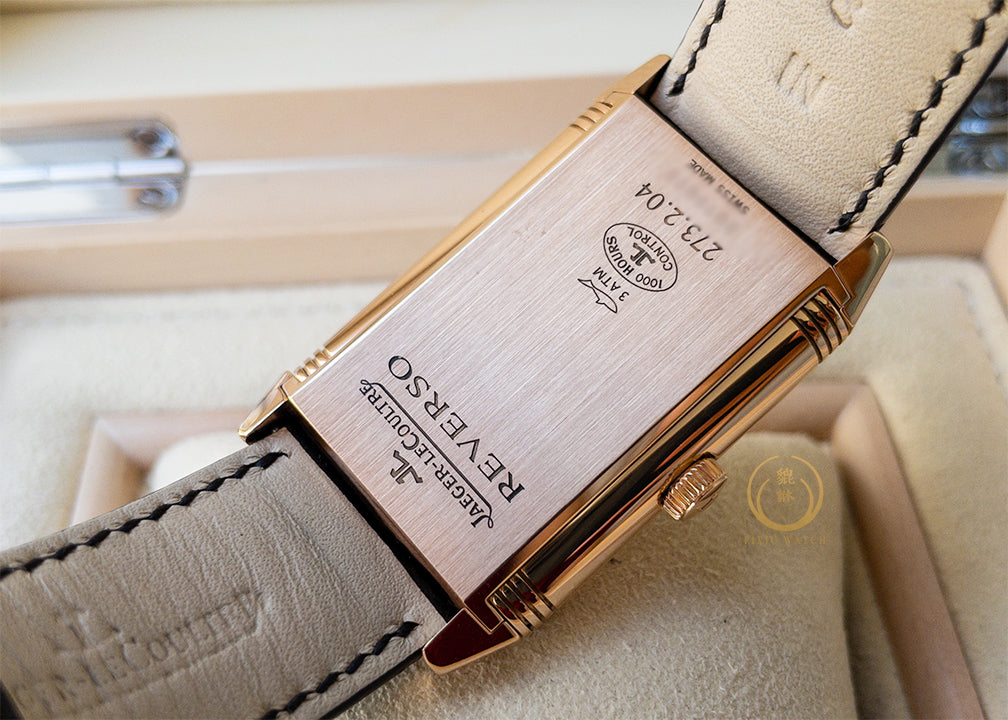 Jaeger-LeCoultre Grande Reverso Monoface
