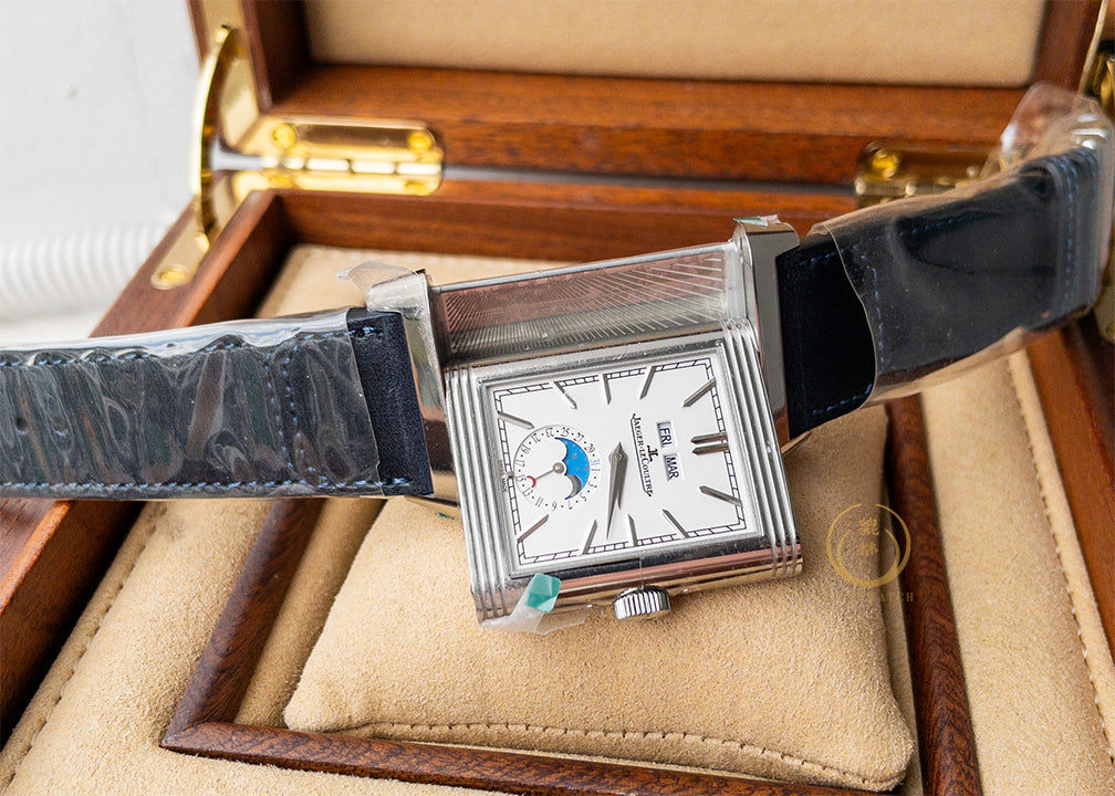 JLC Reverso Tribute Duoface Calendar