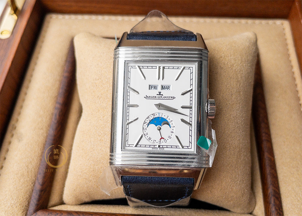 JLC Reverso Tribute Duoface Calendar