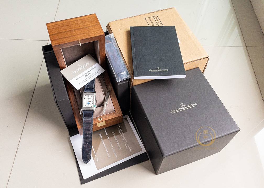 JLC Reverso Tribute Duoface Calendar