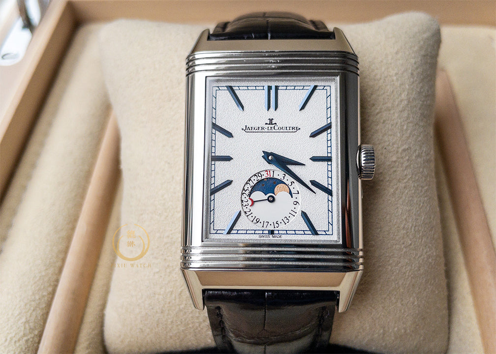 Jaeger-LeCoultre Reverso Tribute Calendar Duoface