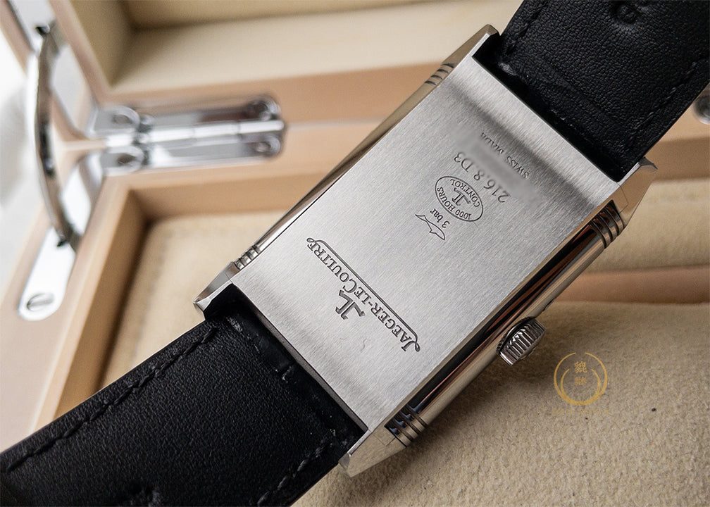 Jaeger-LeCoultre Reverso Tribute Calendar Duoface