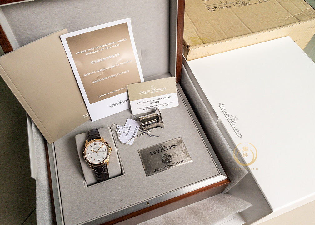 Jaeger-LeCoultre Geophysic 1958 Limited