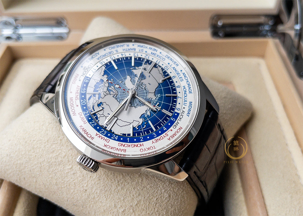 Jaeger-LeCoultre Geophysic Universal Time