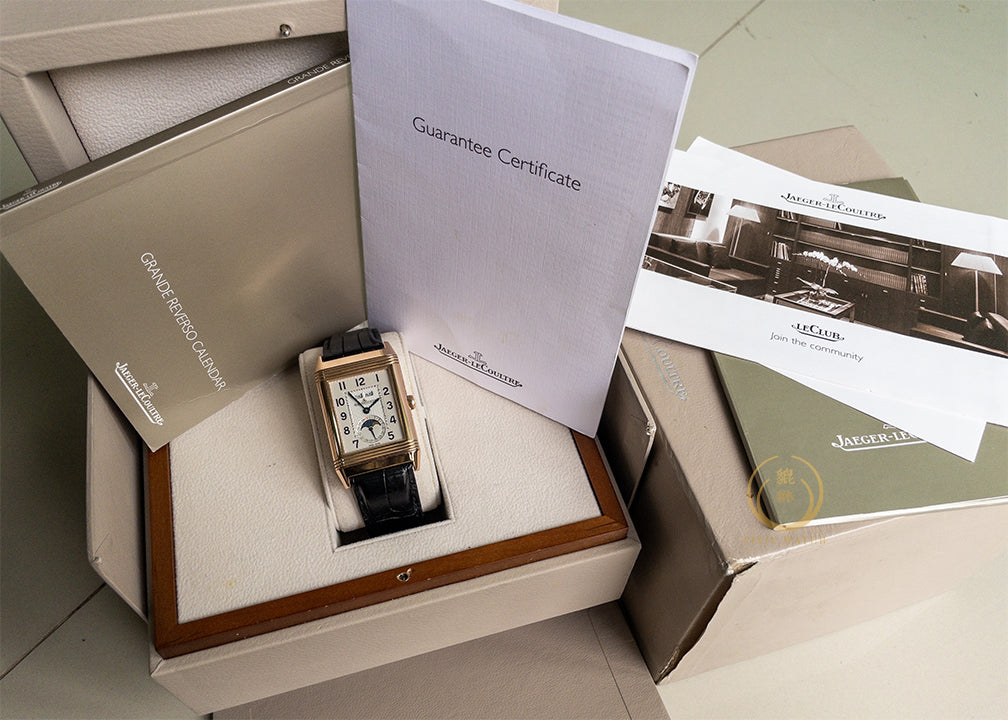 Jaeger-Lecoultre Grande Reverso Calendar Q3752520
